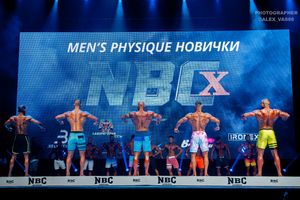 MEN'S PHYSIQUE НОВИЧКИ